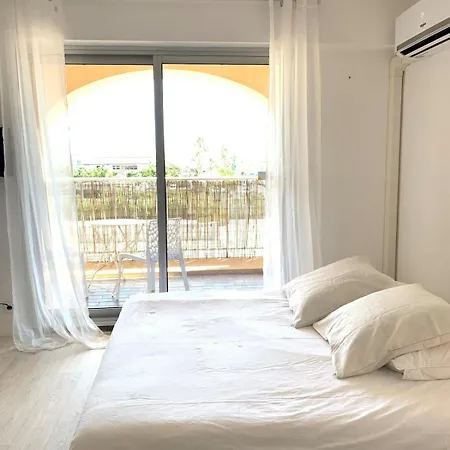 Appartement La Fleur Immortelle *